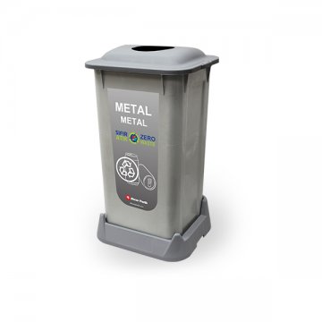 A Form Zero Waste Bins 70 LT Natural Grey (Metal Waste)