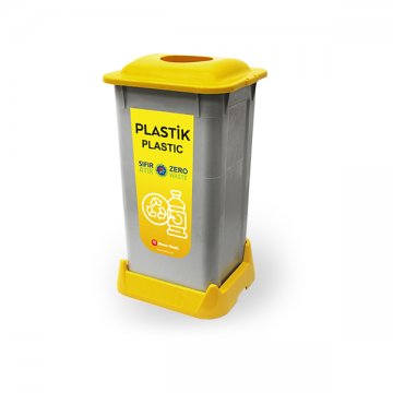 A Form Zero Waste Bins 70 LT Natural Yellow (Plastic Waste)