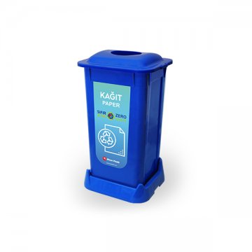 A Form Zero Waste Bins 70 LT Original Blue (Paper Waste)